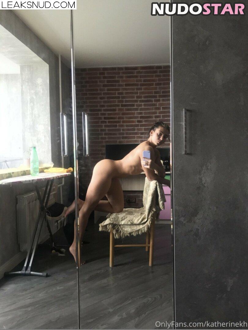 Amandinha Nude leaks Onlyfans - EroMe